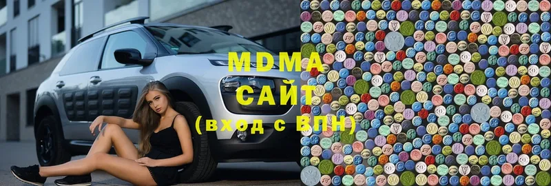 mega вход  Кольчугино  MDMA crystal 